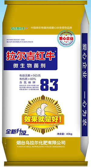 �������tţ΢�������