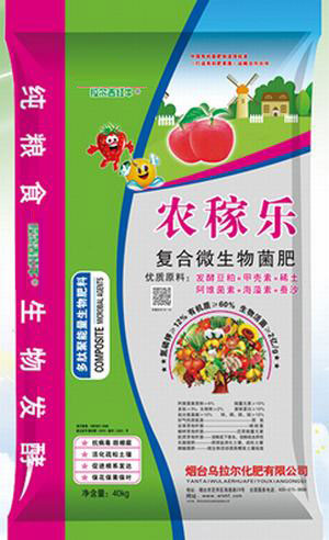 �ͺ�΢�������